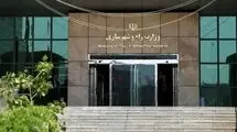 سند راهبردی حمل و نقل حومه‌ای تهران تدوین می‌شود