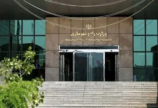 سند راهبردی حمل و نقل حومه‌ای تهران تدوین می‌شود