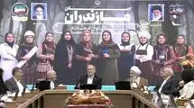 پزشکیان: یکی از زنان را برای استانداری مشخص کردیم اما خودش نپذیرفت