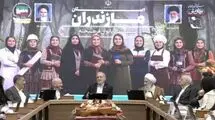 پزشکیان: یکی از زنان را برای استانداری مشخص کردیم اما خودش نپذیرفت