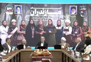 پزشکیان: یکی از زنان را برای استانداری مشخص کردیم اما خودش نپذیرفت