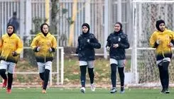 برگزاری اولین اردوی انتخابی تیم فوتبال نوجوانان بانوان