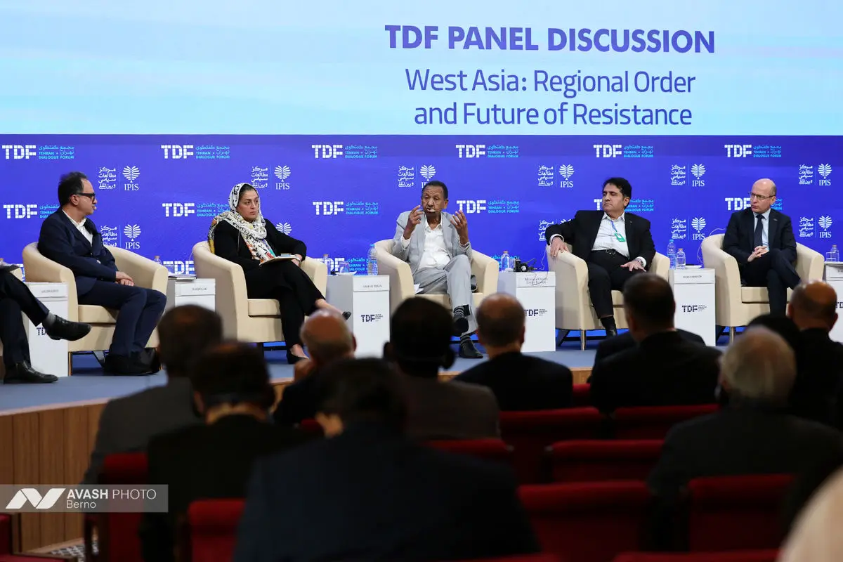 دومین روز «مجمع گفتگوی تهران»