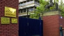 بریتانیا کارکنان سفارتش را از ایران خارج کرد
