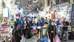 واگرایی مصرف دولت و خانوار 