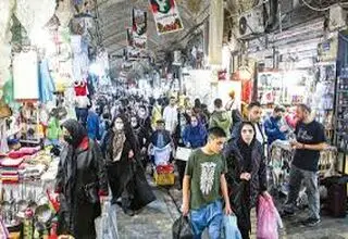واگرایی مصرف دولت و خانوار 