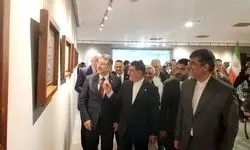 آثار خوشنویسان ایرانی در ترکیه نمایش داده شد
