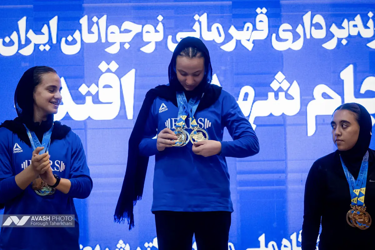 مسابقات وزنه برداری قهرمانی نوجوانان ایران زنان