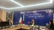 آسیب به بیش از  ۳ هزار واحد صنعتی در جنگ تحمیلی سوم