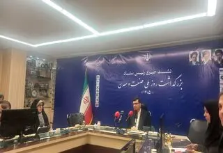 آسیب به بیش از  ۳ هزار واحد صنعتی در جنگ تحمیلی سوم