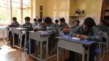  تحصیل در تله فقر 