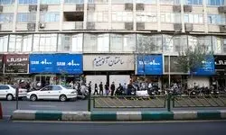 دعوای شهرداری با کاسبان؛ ایمنی‌‌سازی یا پول؟