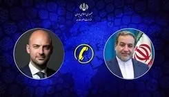 عراقچی: اقدام تحریک‌آمیز درباره تنگه هرمز اوضاع را پیچیده‌تر خواهد کرد