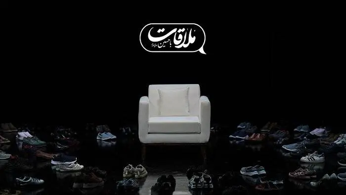 آغاز فصل جدید «ازسرگذشت» و «ملاقات با حسین» در ماه محرم