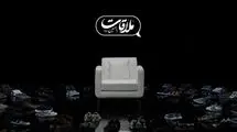 آغاز فصل جدید «ازسرگذشت» و «ملاقات با حسین» در ماه محرم