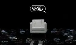 آغاز فصل جدید «ازسرگذشت» و «ملاقات با حسین» در ماه محرم