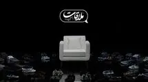 آغاز فصل جدید «ازسرگذشت» و «ملاقات با حسین» در ماه محرم