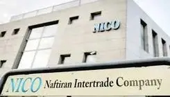 آرامکو و نیکو؛ دو شرکت، دو سرنوشت 