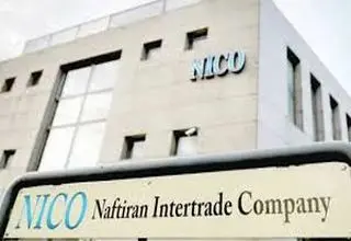 آرامکو و نیکو؛ دو شرکت، دو سرنوشت 