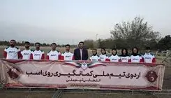 رییس انجمن هنرهای رزمی سواره: ملی‌پوشان کمان‌گیری روی اسب سفیران هویت ایرانی هستند