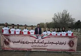 رییس انجمن هنرهای رزمی سواره: ملی‌پوشان کمان‌گیری روی اسب سفیران هویت ایرانی هستند