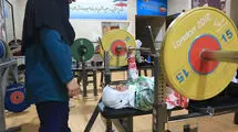 مدال نقره بانوی پاراوزنه‌بردار ایران