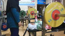 مدال نقره بانوی پاراوزنه‌بردار ایران