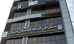 وقت آن رسیده با بی‌احترامی به رسانه‌ها هم برخورد شود!