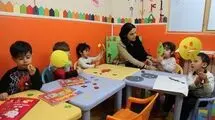 کودکستانها تا پایان فروردین تعطیل شد