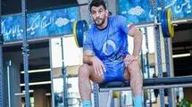 یزدانی در کمپ تیم‌های ملی حاضر شد