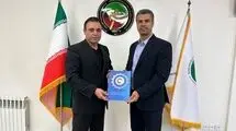 سرپرست دبیرکلی فدراسیون تکواندو منصوب شد