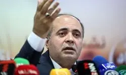 در جریان نیستم