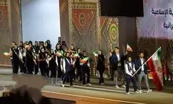  در روز نخست بازی‌های کشورهای اسلامی نتایج ورزشکاران ایران