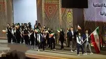  در روز نخست بازی‌های کشورهای اسلامی نتایج ورزشکاران ایران