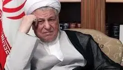 جای خالی آیت‌ا... هاشمی 