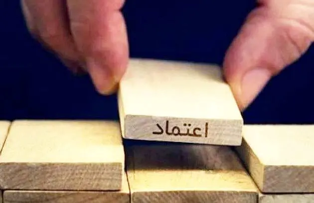 اصلاحات سیاسی؛ پیش‌نیاز اصلاحات اقتصادی