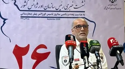  کاهش تماس‌های مزاحم اورژانس به ۸ درصد/ انجام ۱۷ میلیون ماموریت اورژانس طی یک سال گذشته 