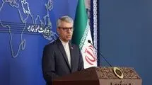محکومیت اقدامات تروریستی و کشتار مردم و مقامات در کشور مالی