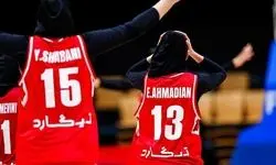 کاروان دختران بسکتبال ایران از سطح یک آسیا جا ماند