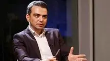 با آوش اقتصاد را زندگی می‌کنیم