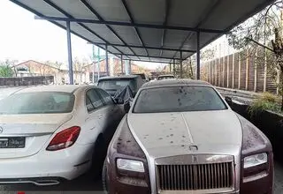 اعلام شرایط حراج خودروهای سازمان اموال تملیکی