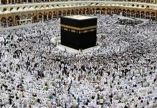 تغییر در ثبت‌نام حج ۱۴۰۶