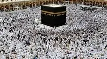 تغییر مهم در ثبت‌نام حج ۱۴۰۶؛ تأیید استطاعت جسمی قبل از واریز وجه
