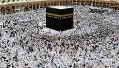  هزینه حج ۱۴۰۶ اعلام شد