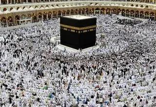 تغییر در ثبت‌نام حج ۱۴۰۶