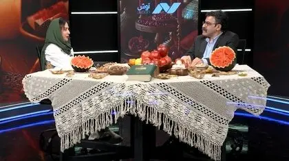 حافظ‌خوانی و فال آوش در شب یلدا