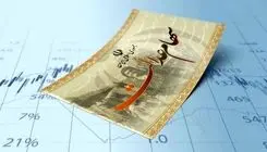 افزایش چشمگیر  ارزش سهام عدالت در بازار سرمایه