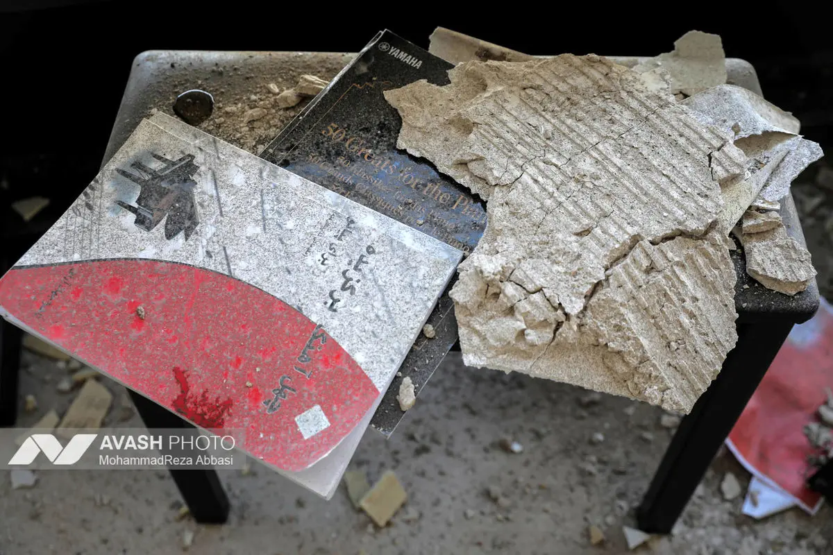 حملات آمریکا و رژیم صهیونیستی به منازل مسکونی در تهران - ۱۱ فروردین