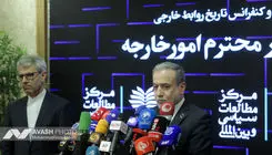 ممکن است محل مذاکرات تغییر کند/ مذاکرات همچنان غیرمستقیم است 