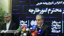 ممکن است محل مذاکرات تغییر کند/ مذاکرات همچنان غیرمستقیم است 